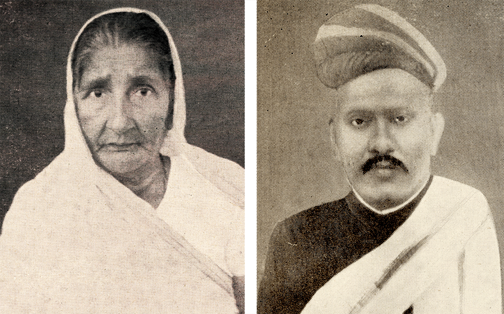 bapuji-parents